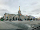 Посещение  Уралэлектромеди, РЗОЦМ и Музея военной и автомобильной техники