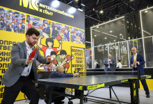 Журнал «Металлоснабжение и сбыт» на выставке «Металл-Экспо'2025»