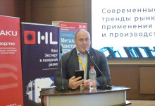 19-я Общероссийская конференция «Региональная металлоторговля России»