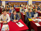 13-я Общероссийская конференция "Стальные трубы: производство и региональный сбыт"