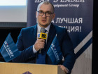 14-я Международная конференция «Сервисные металлоцентры России: оборудование, технологии, рынок»