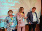 9-я Общероссийская конференция «Медь, латунь, бронза: тенденции производства и потребления»