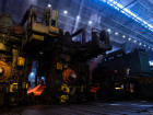 17-й Международный металлургический саммит "Русская сталь: стратегия роста"
