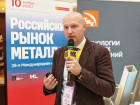 Российский рынок металлов-2025