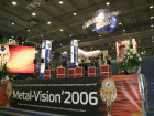 Награждения лауреатов номинации «Metal-Vision`2006»