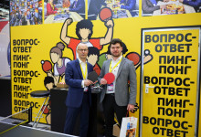 Журнал «Металлоснабжение и сбыт» на выставке «Металл-Экспо'2025»