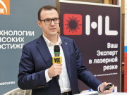 Российский рынок металлов-2025