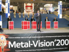 Награждения лауреатов номинации «Metal-Vision`2006»